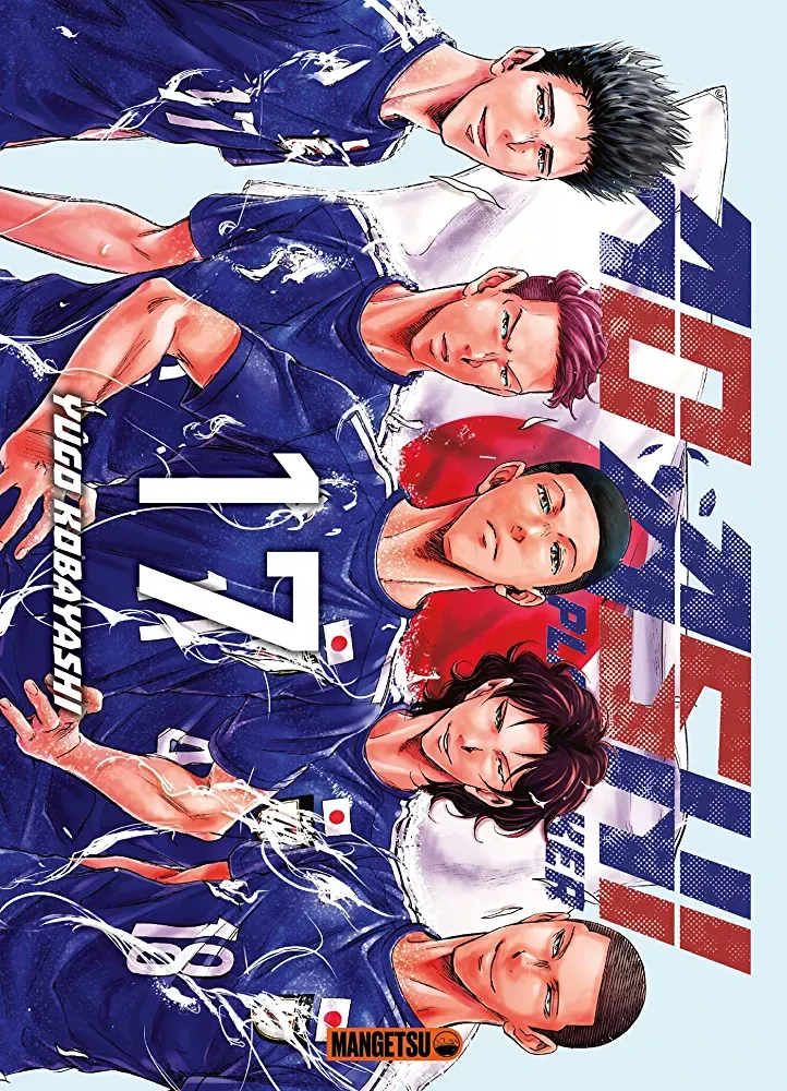 Ao Ashi - Tome 17