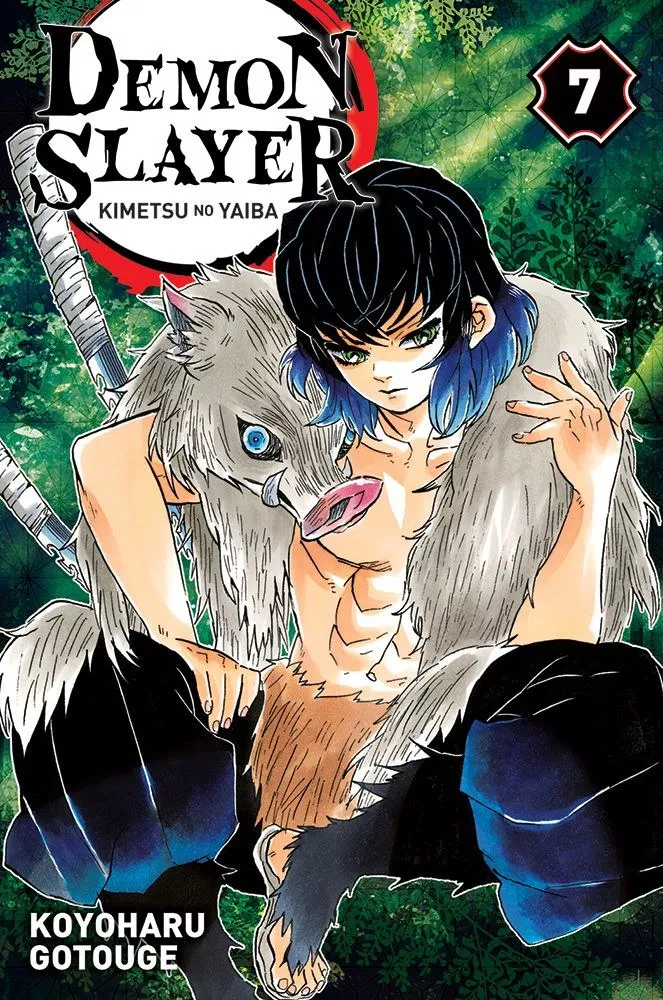 Demon Slayer - Tome 7