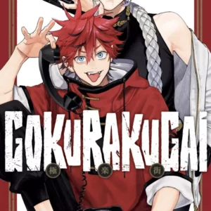 Gokurakugai - Tome 1