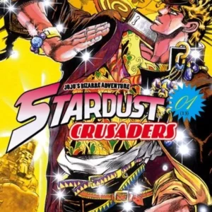 JoJo's Bizarre Adventure - Tome 13