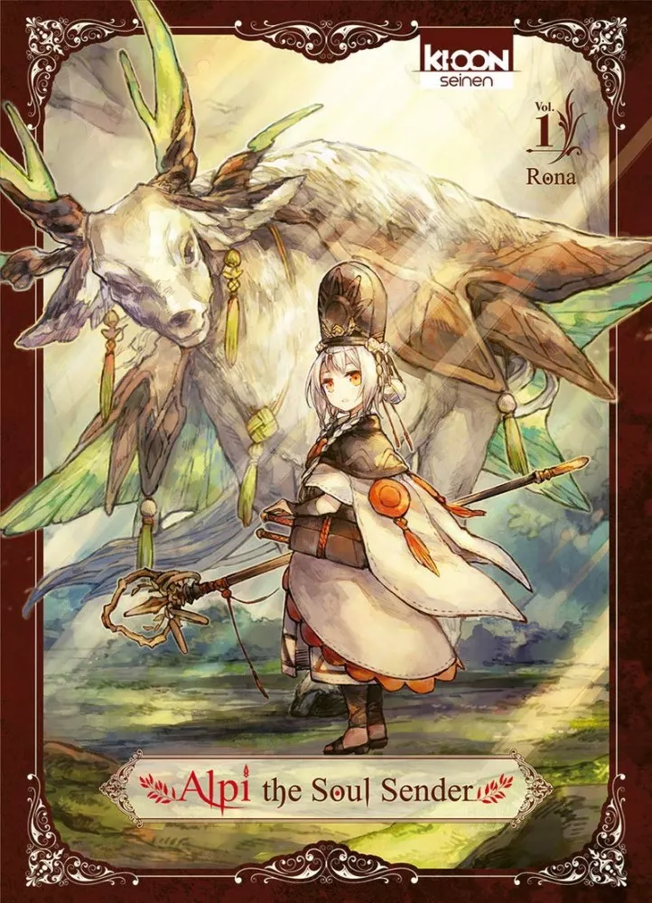ALPI the Soul Sender - Tome 1