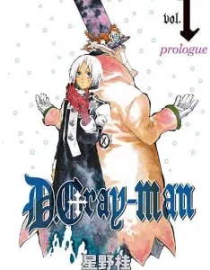 D-gray man - tome 1