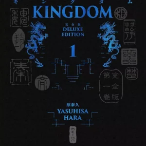 Kingdom - Tome 1