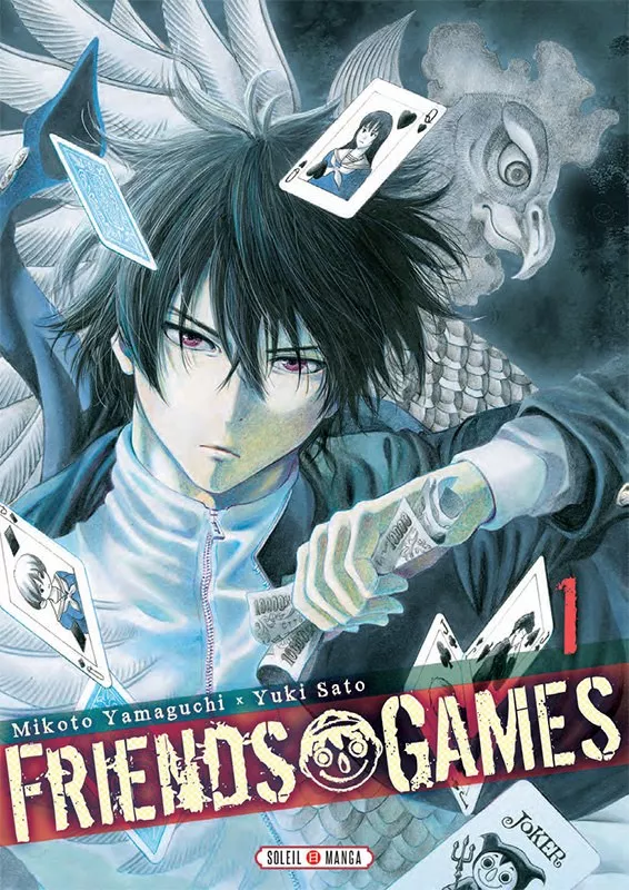 Friends game - tome 1