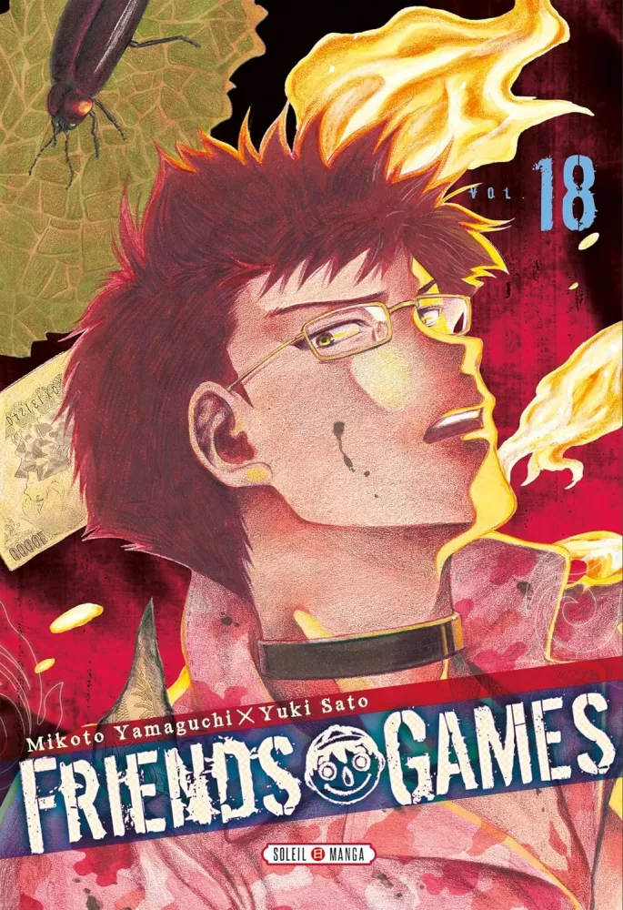 Friends game - tome 18