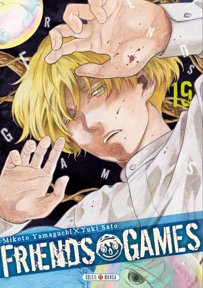 Friends game - tome 19
