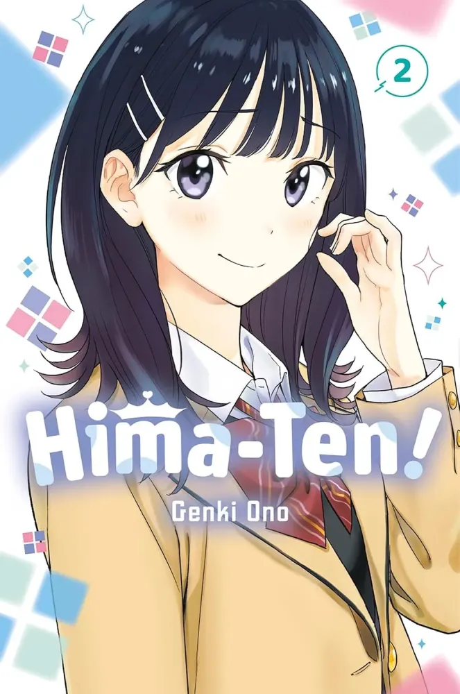 Hima-ten - tome 2