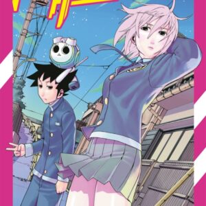 Rookie Hero - tome 1