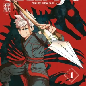 Shinju - tome 1
