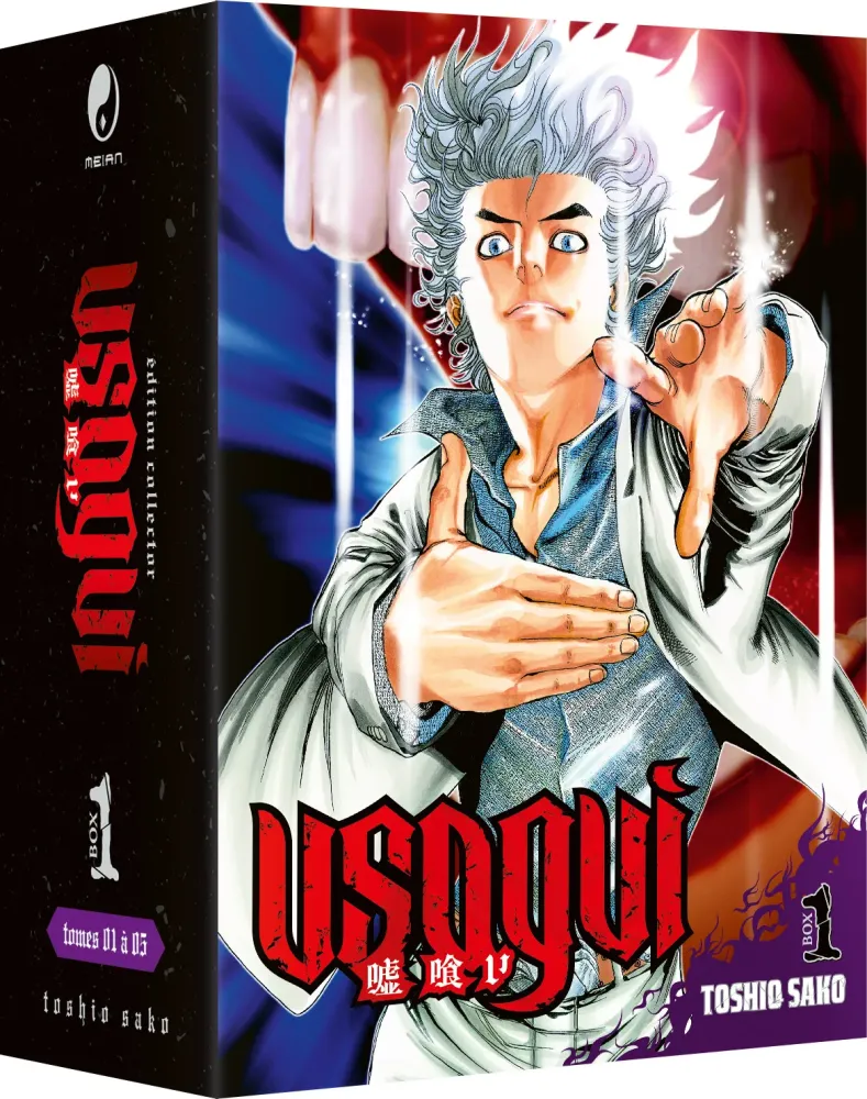Usogui - coffret