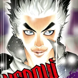 Usogui - tome 1