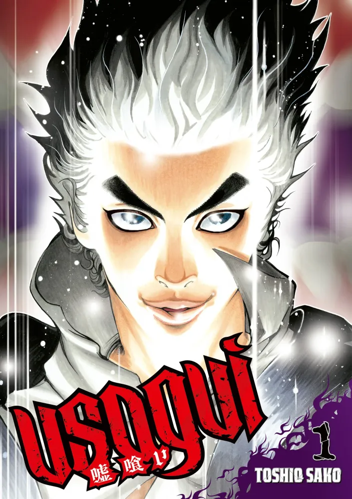 Usogui - tome 1