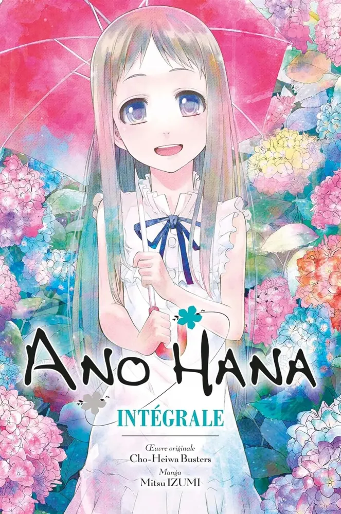 Ano Hana