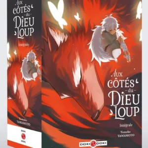 Aux cotés du Dieu-Loup