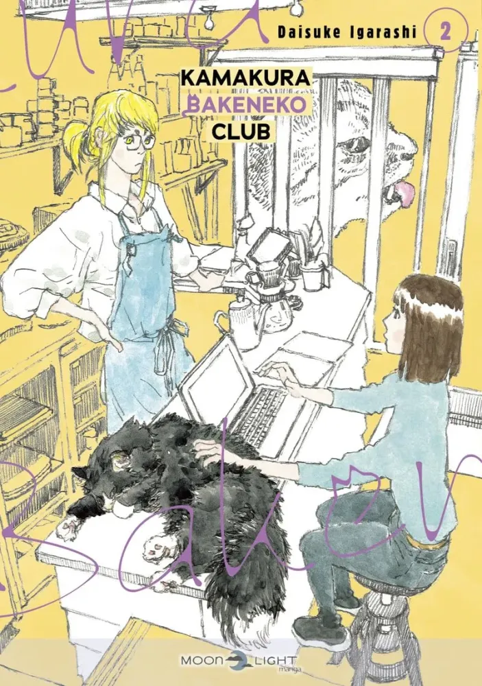Kamakura Bakeneko Club - tome 2