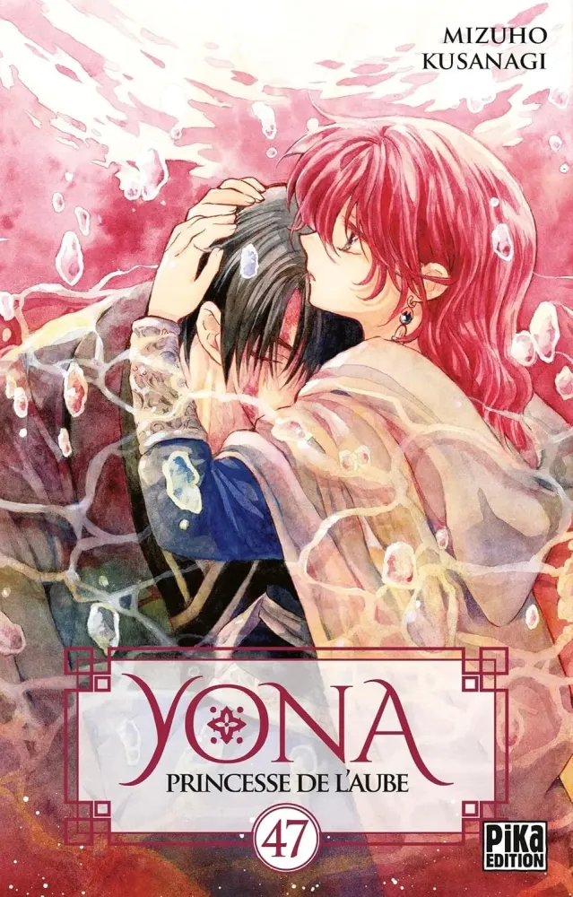 Yona, Princesse de l'Aube - tome 47